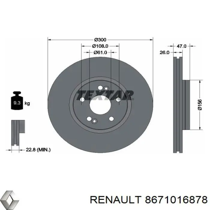 Купити 8671016878 Renault (RVI) Ротор гальмівний