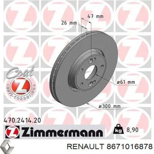 Диск переднього гальма Renault (RVI) 8671016878 ціна, від 50.89 USD