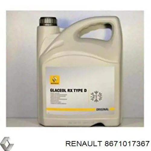 Антифріз 701393 Vipoil