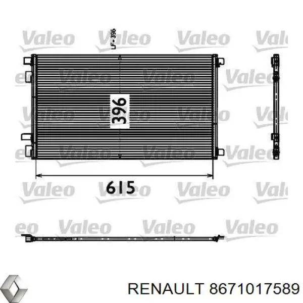 8671017589 Renault (RVI) Конденсатор