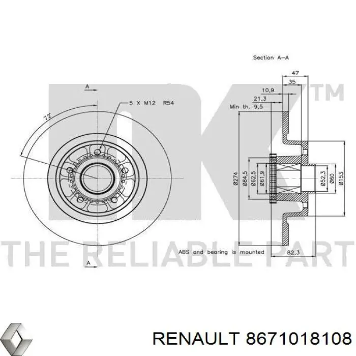 Купити 8671018108 Renault (RVI) Диск заднього гальма