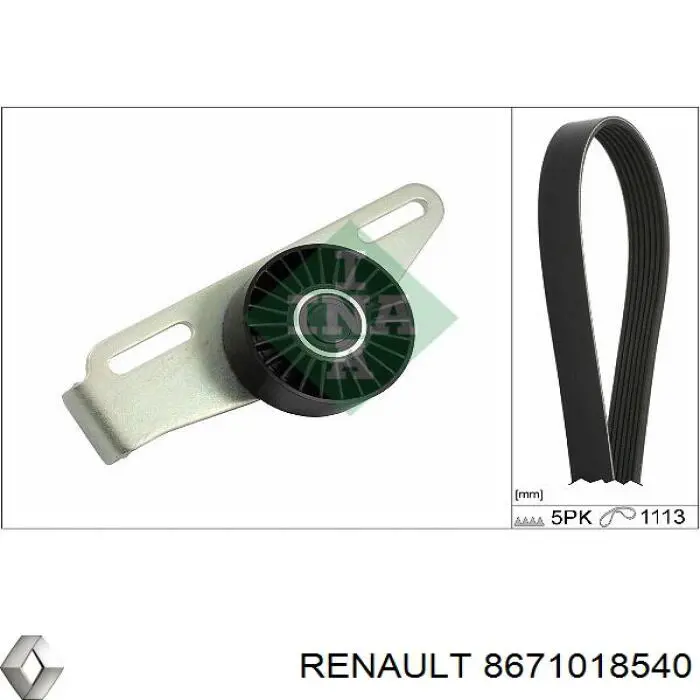 Клиновий ремінь Renault (RVI) 8671018540 ціна, від 9.37 USD