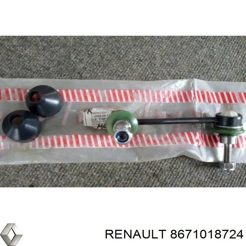Комплект ГРМ 8671018724 Renault (RVI)
