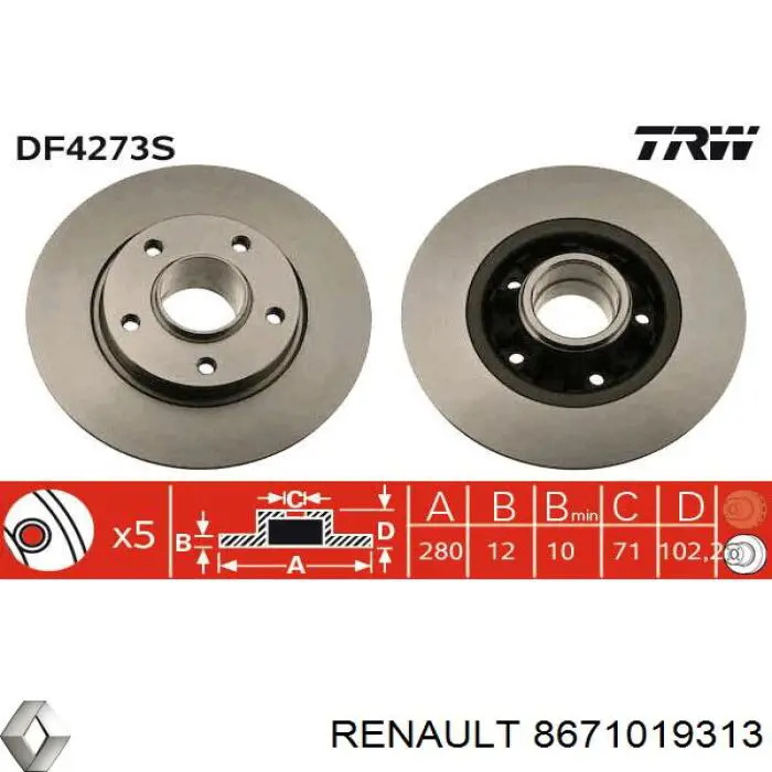 Купити 8671019313 Renault (RVI) Диск заднього гальма