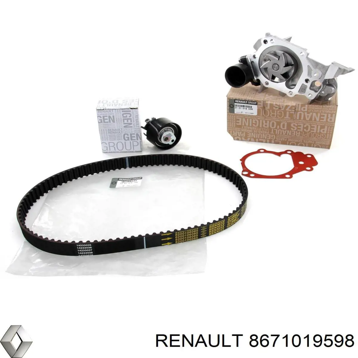 8671019598 Renault (RVI) помпа водяна, (насос охолодження)