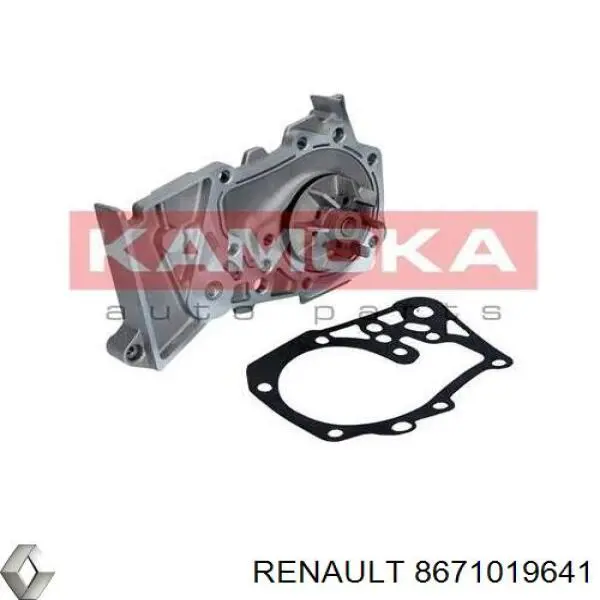  Renault (RVI) 8671019641 ціна, від 4.75 USD