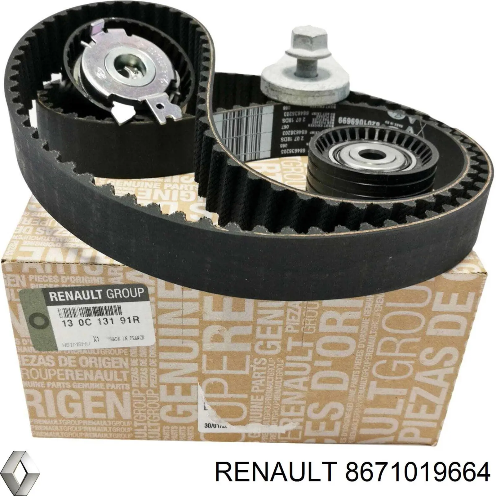 Комплект ГРМ Renault (RVI) 8671019664 ціна, від 95.66 USD