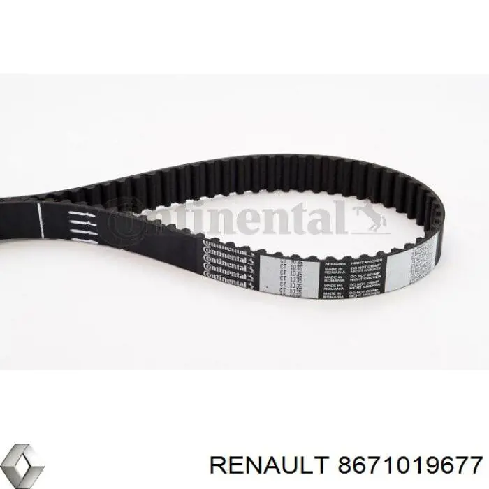 Зубчастий ремінь Renault (RVI) 8671019677 ціна, від 27.62 USD