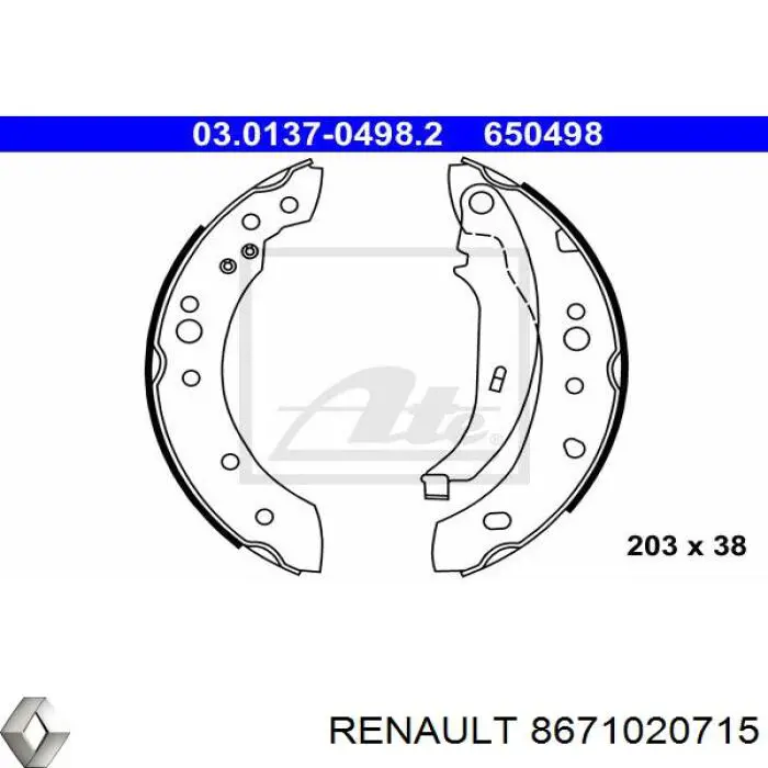 Купити 8671020715 Renault (RVI) Колодки гальмові задні, барабанні