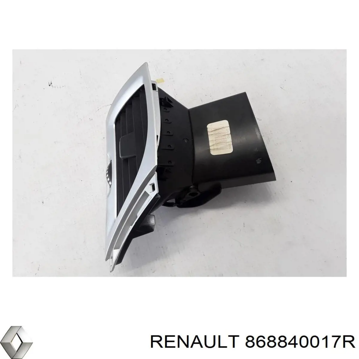 Пасок безпеки передній правий Renault (RVI) 868840017R ціна, від 25.93 USD