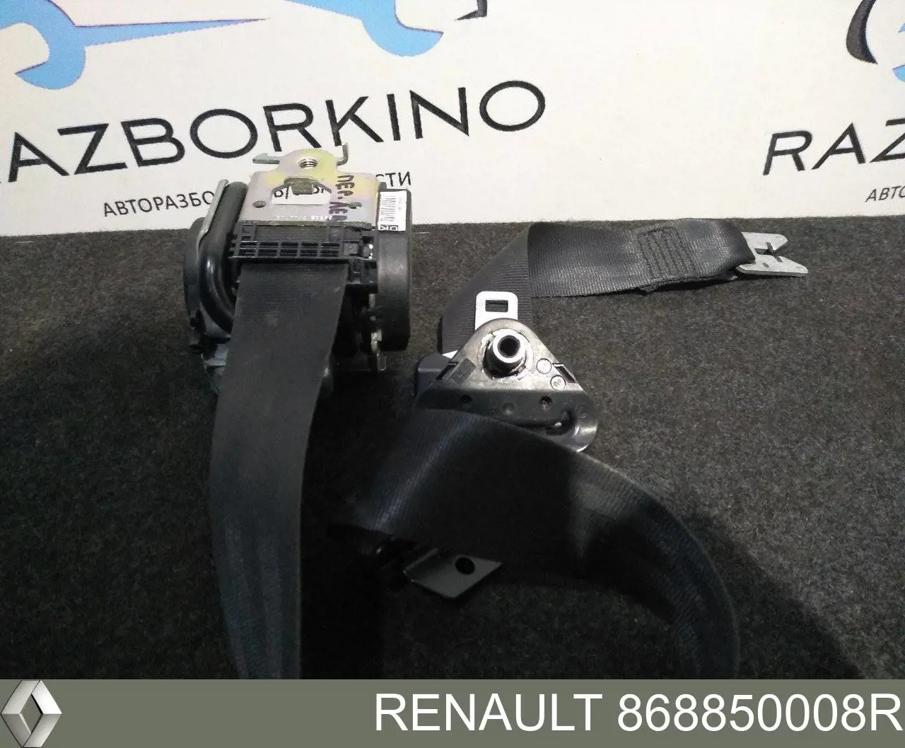 Пасок безпеки передній лівий Renault (RVI) 868850008R ціна, від 20.27 USD