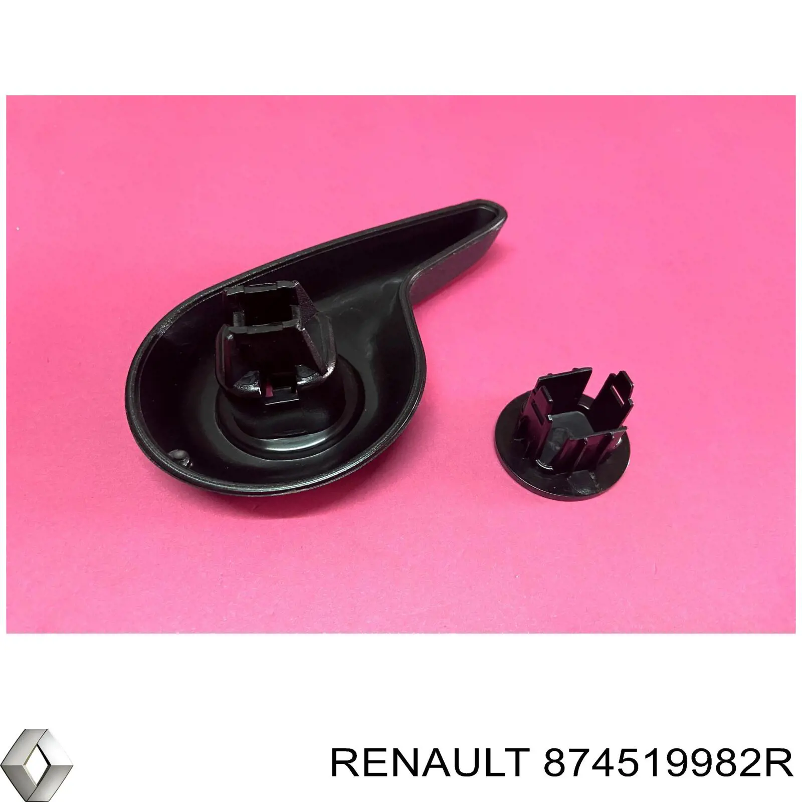 Купити 874519982R Renault (RVI) 