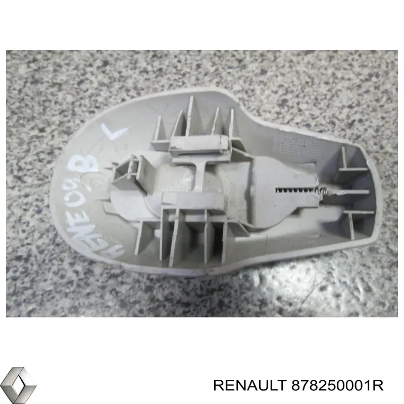  Renault (RVI) 878250001R ціна, від 5.64 USD