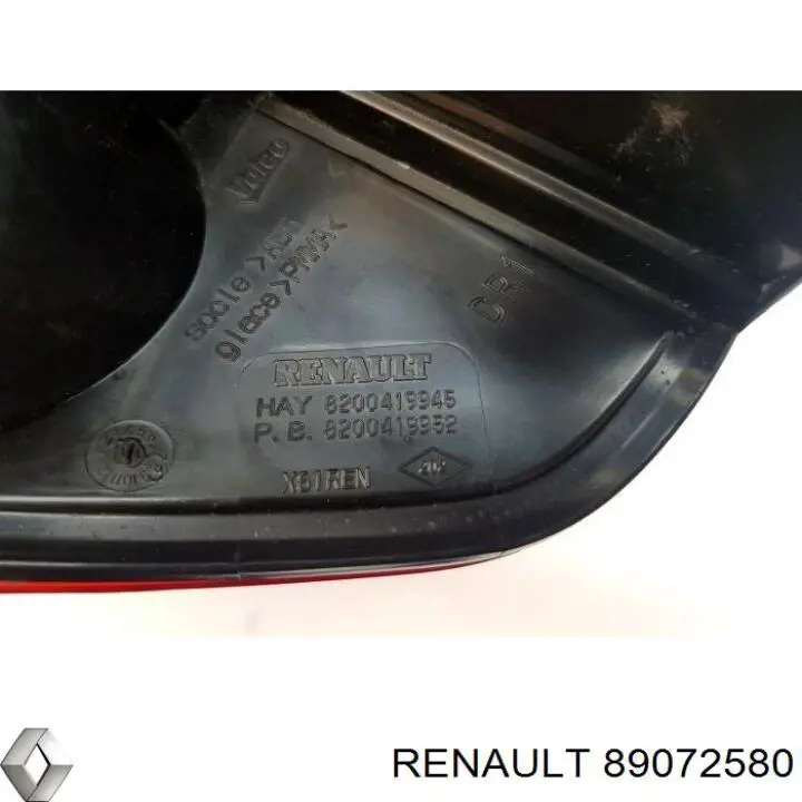 Купити 89072580 Renault (RVI) 