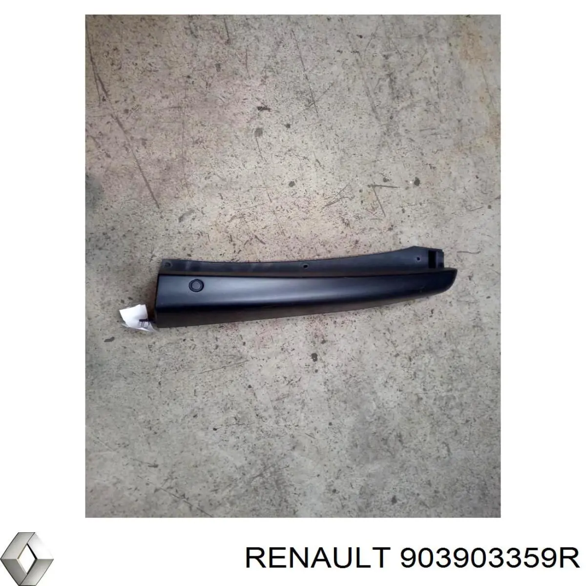 903903359R Renault (RVI) 