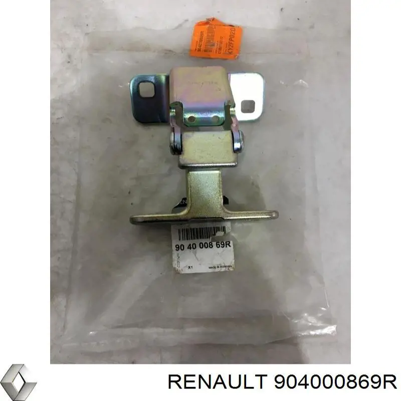 Купити 904000869R Renault (RVI) Петля дверей задньої (розпашної)
