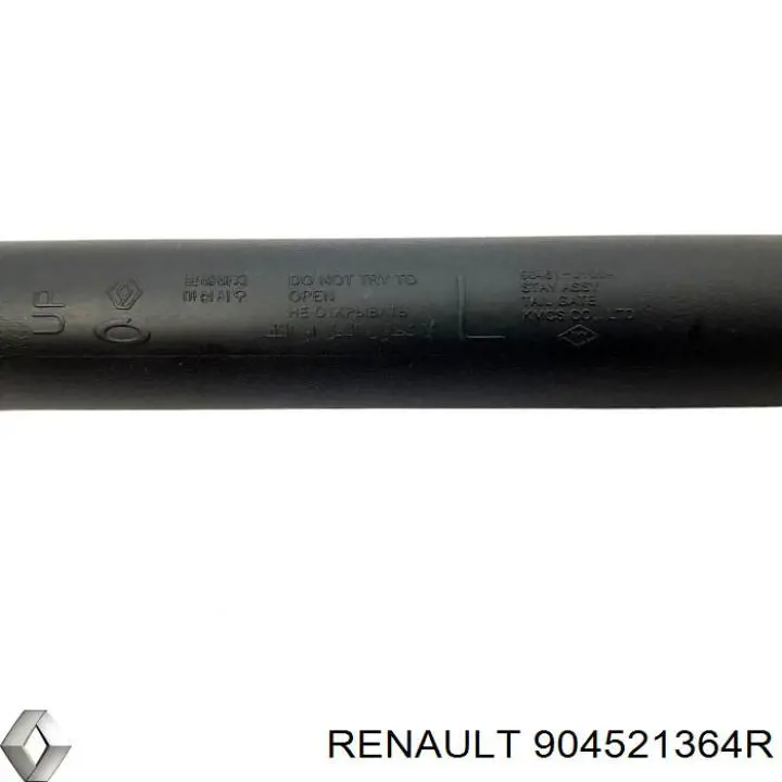 Купити 904521364R Renault (RVI) Амортизатор двері багажника
