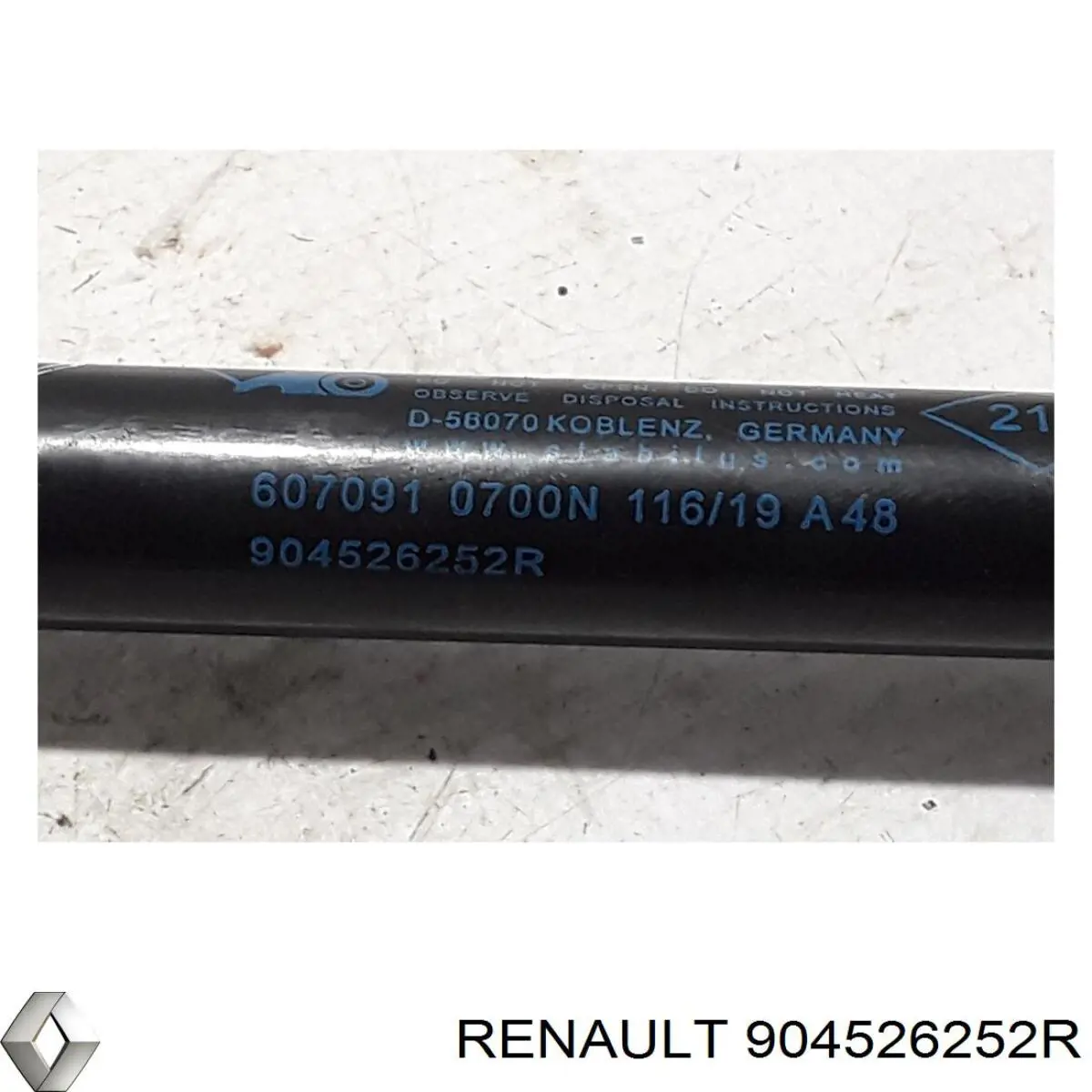 Купити GS1570 Magneti Marelli Амортизатор двері багажника
