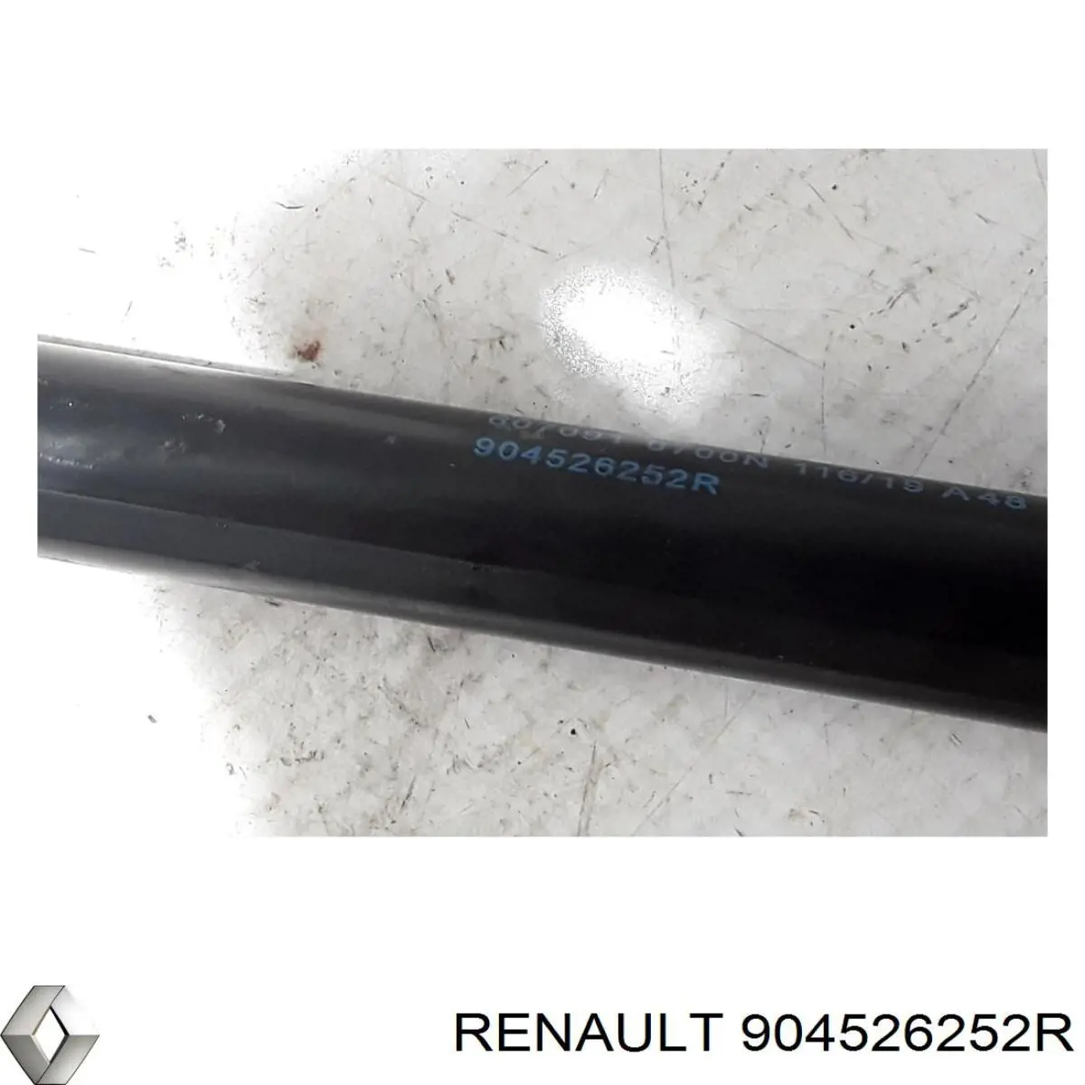 GS1570 Magneti Marelli Амортизатор кришки багажника / двері 3/5-ї задньої