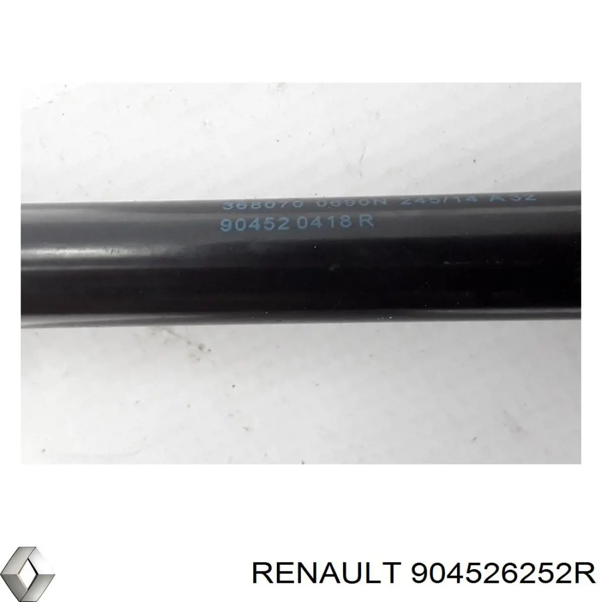 Амортизатор багажника GS1570 Magneti Marelli