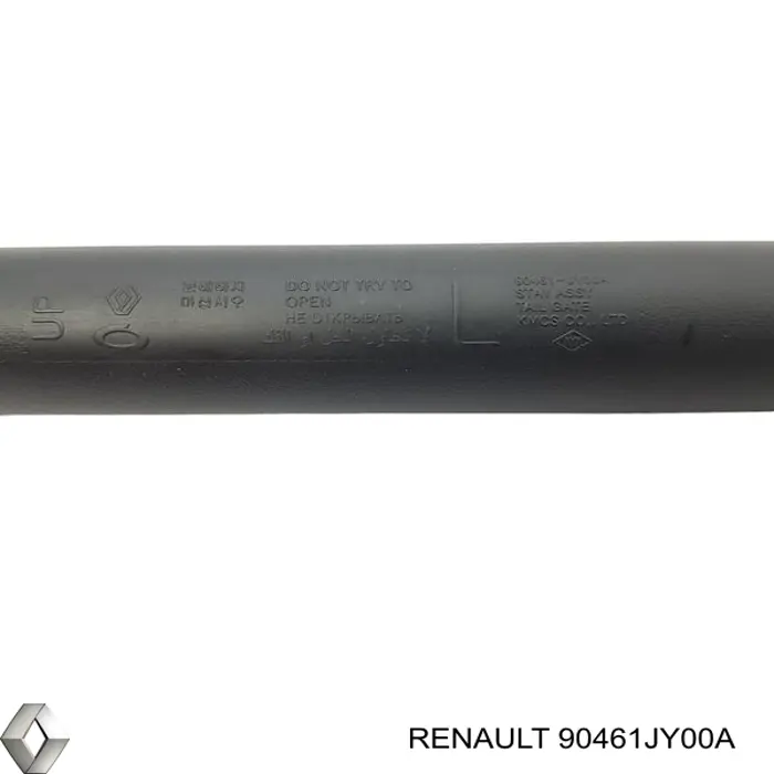 Амортизатор двері задньої Renault (RVI) 90461JY00A ціна, від 127.95 USD