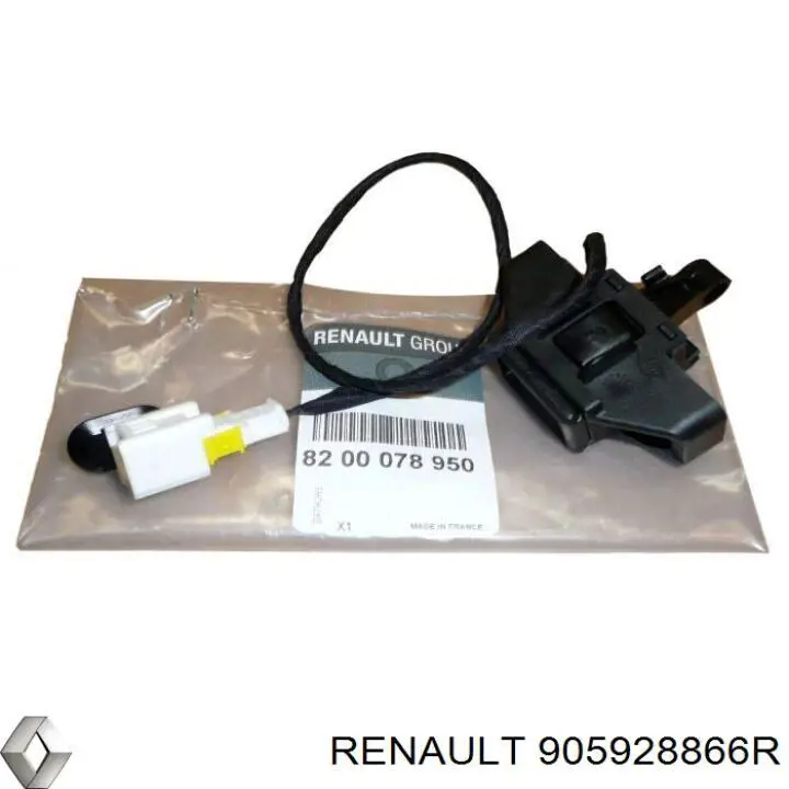 Купити 905928866R Renault (RVI) Замок задньої правої двостулкової двері