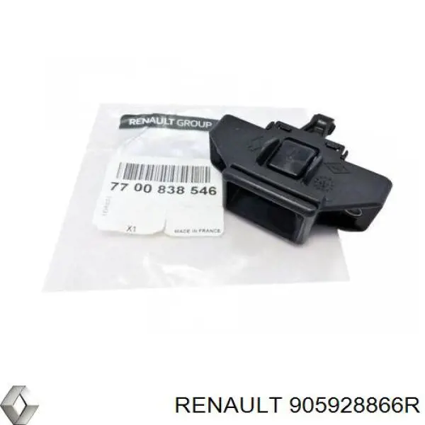 Замок задньої правої двостулкової двері 905928866R Renault (RVI)