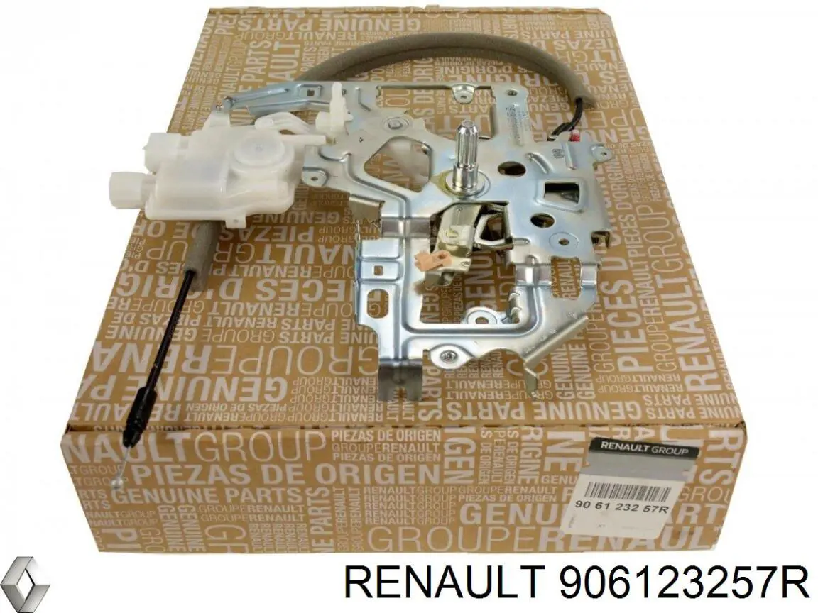 Замок задньої правої двостулкової двері Renault (RVI) 906123257R ціна, від 176.88 USD