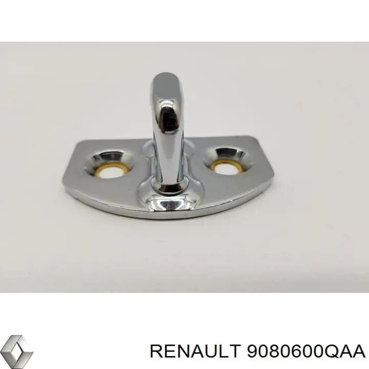 Замок задньої правої двостулкової двері, нижній Renault (RVI) 9080600QAA ціна, від 13.38 USD