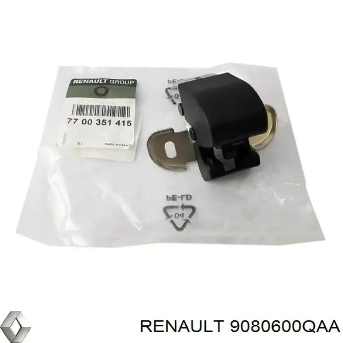 Купити 9080600QAA Renault (RVI) Замок задньої правої двостулкової двері, нижній
