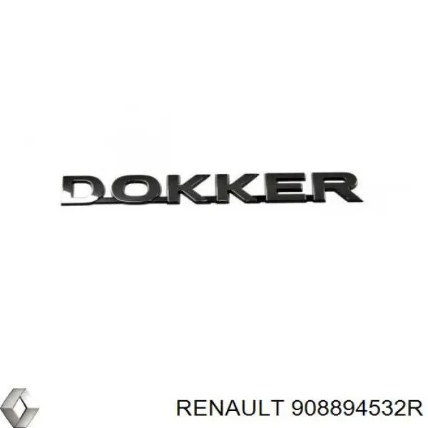 Купити 908894532R Renault (RVI) 