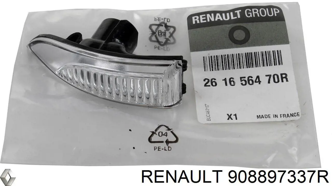 Емблема кришки багажника 908897337R Renault (RVI)