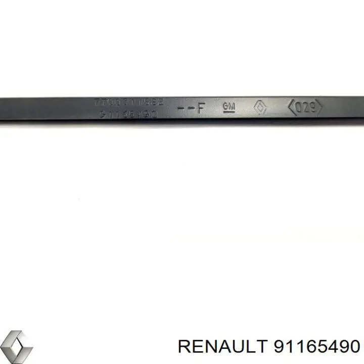 Купити 4408566 Opel Повідок склоочисника