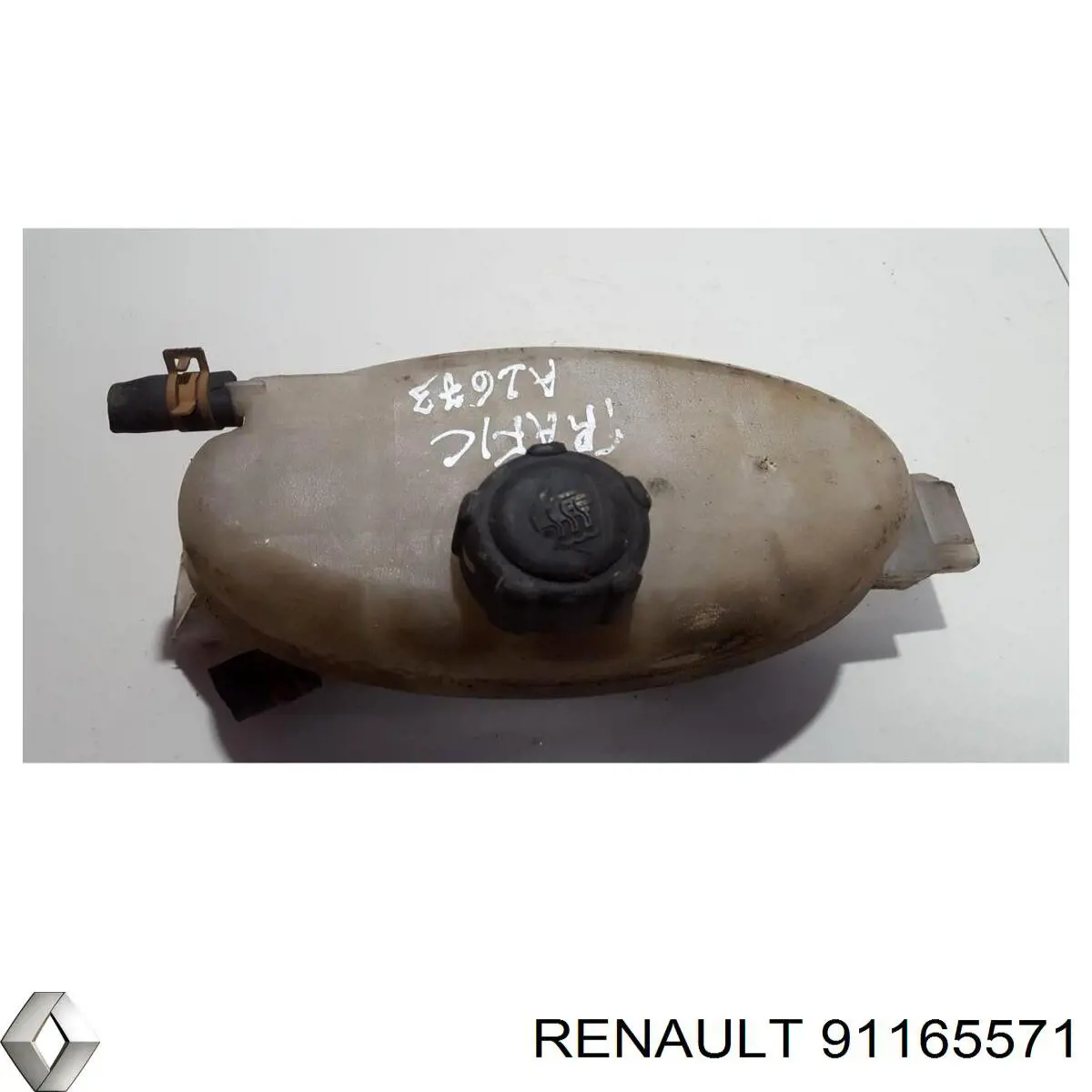  Renault (RVI) 91165571 ціна, від 6.23 USD