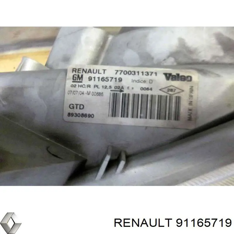 91165719 Renault (RVI) Фара дальнього світла в зборі