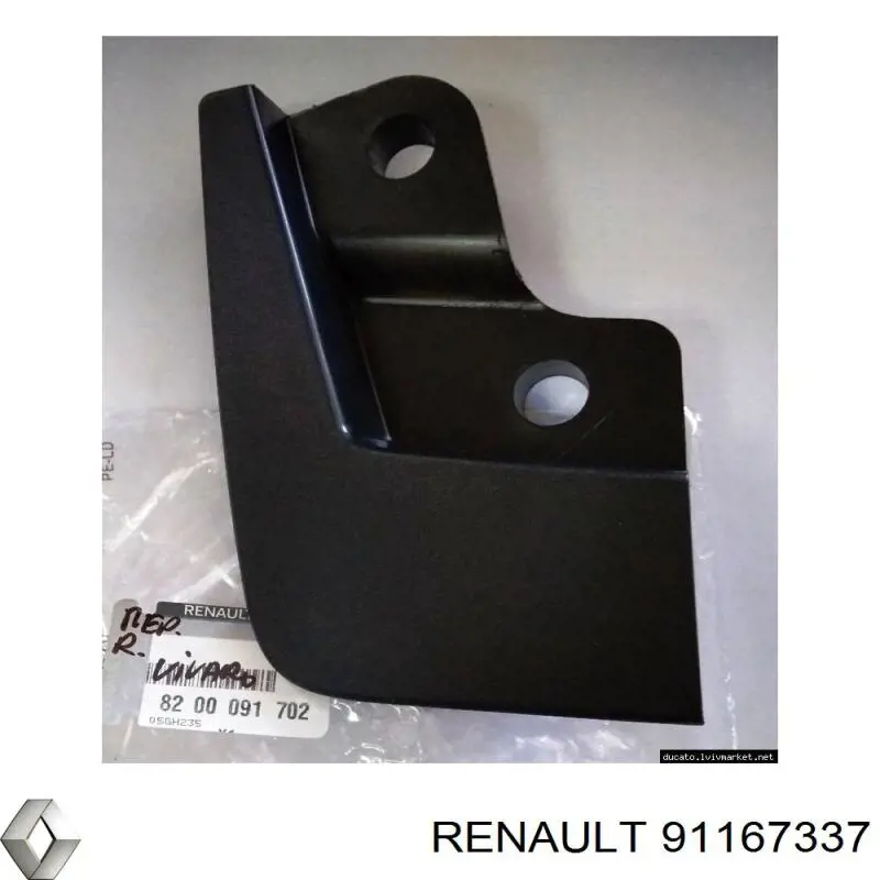 91167337 Renault (RVI) 