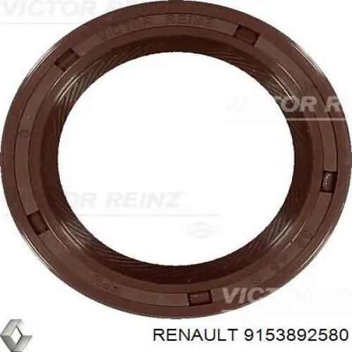Купити 9153892580 Renault (RVI) Сальник распредвала