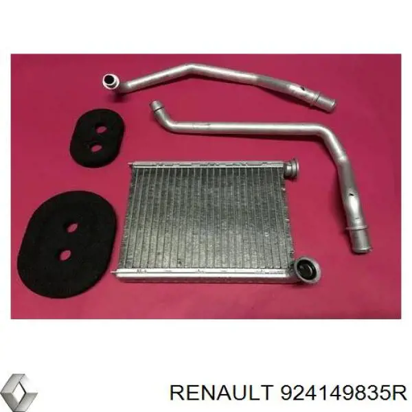 Шланг грубки/обігрівача Renault LOGAN 2 (Рено Логан)