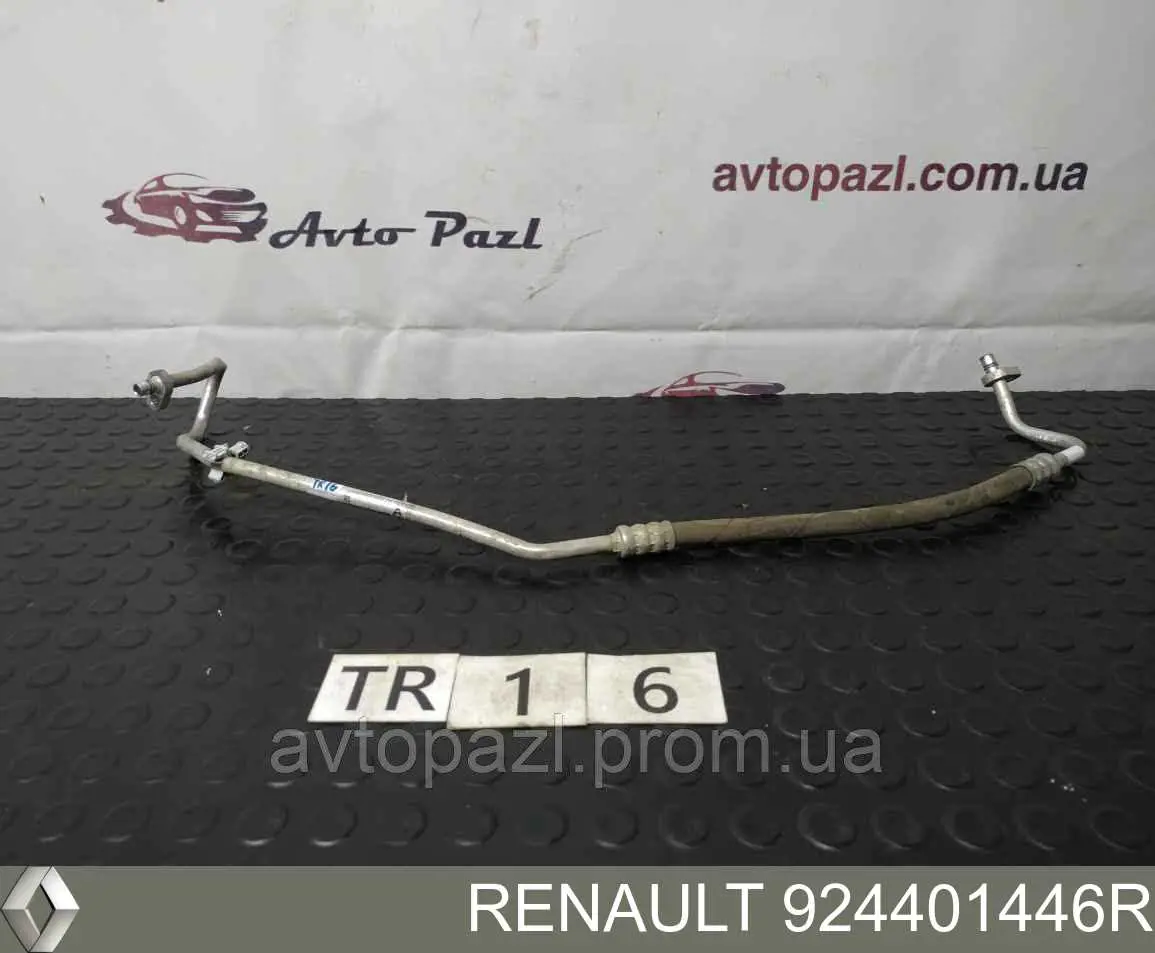 924401446R Renault (RVI) Шланг кондиціонера, від радіатора до випарника