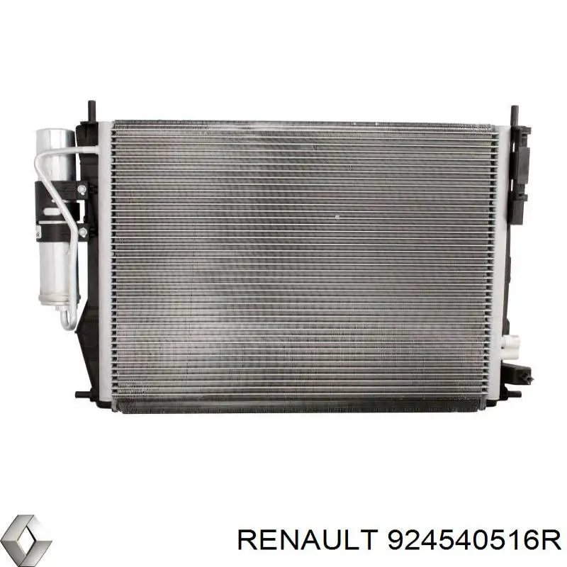 Купити 924540516R Renault (RVI) Шланг кондиціонера, від випарника до компресора