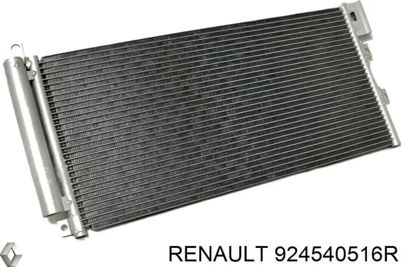 Шланг кондиціонера, від випарника до компресора Renault (RVI) 924540516R ціна, від 93.71 USD