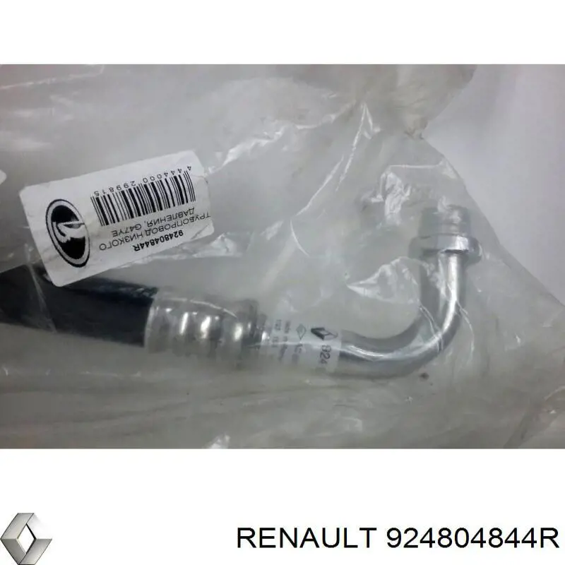  Renault (RVI) 924804844R ціна, від 17.90 USD