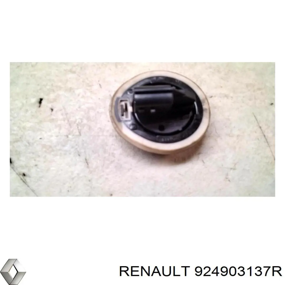 Шланг кондиціонера, від осушувача до випарника Renault (RVI) 924903137R ціна, від 24.07 USD