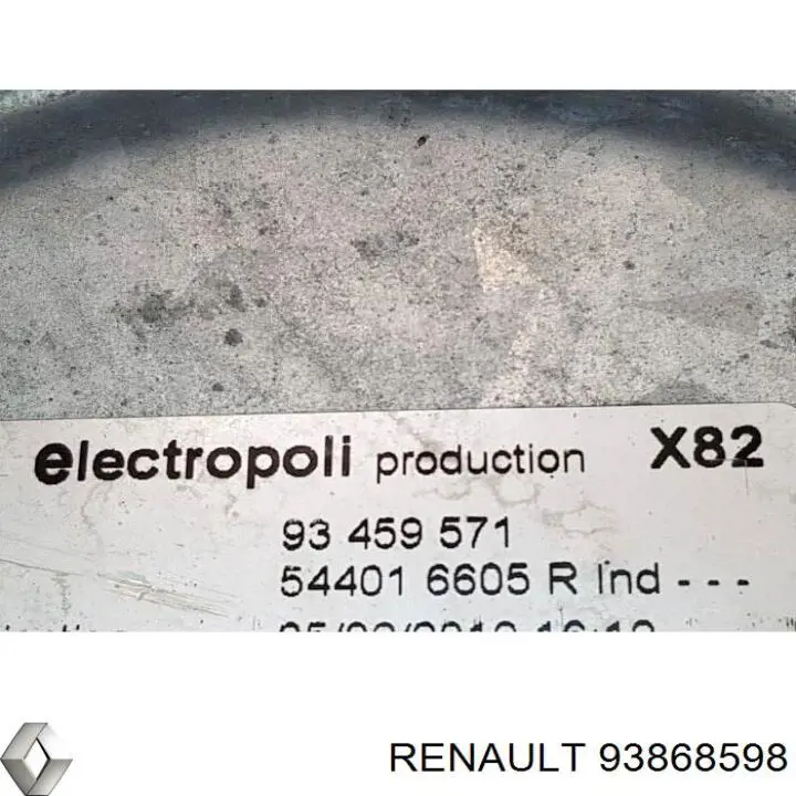 93868598 Renault (RVI) Сайлентблок переднього нижнього важеля