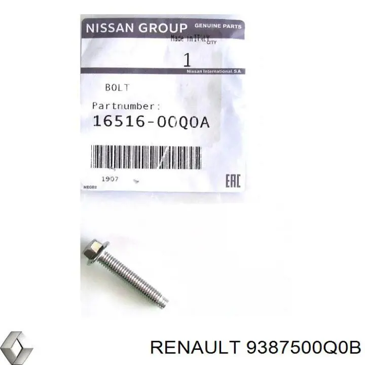 Купити 9387500Q0B Renault (RVI) Молдинг заднього лівого крила