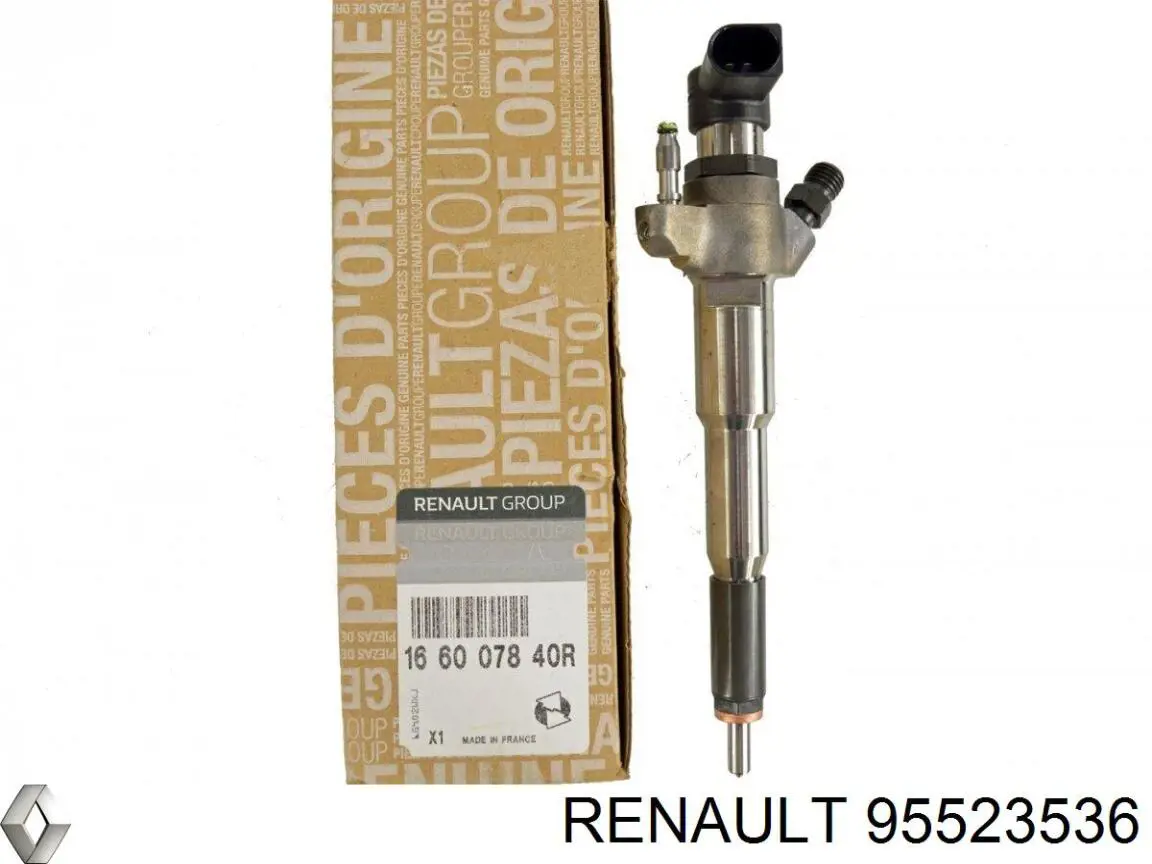 Форсунка паливна Engitech ENT250539 ціна, від 21.08 USD