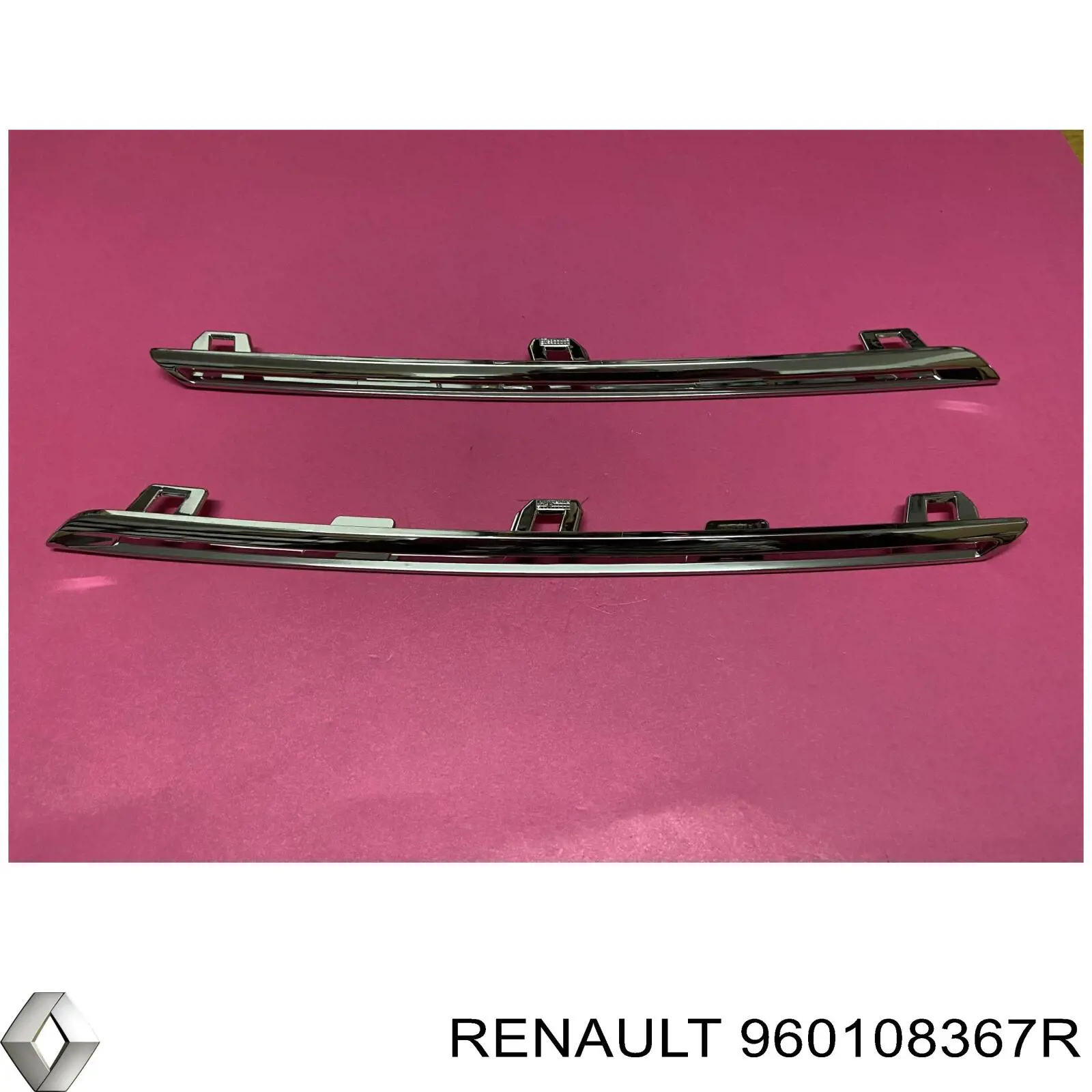  Renault (RVI) 960108367R ціна, від 16.84 USD
