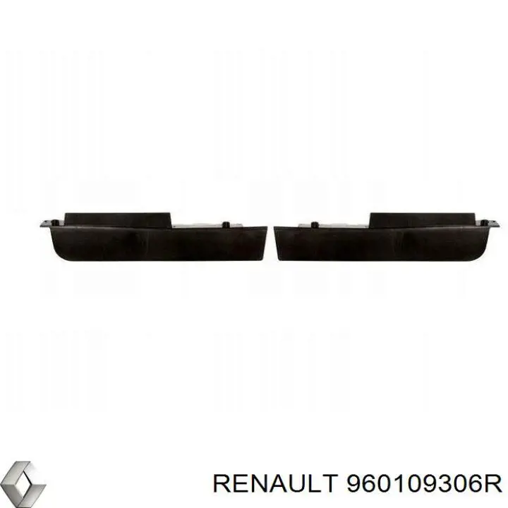 Нижня накладка на передній бампер 4max 5511006044221P ціна, від 29.31 USD