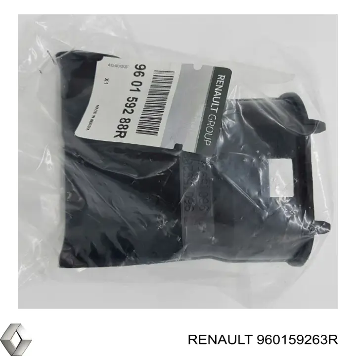 Патрубок повітряний, вихід повітряного фільтра Renault (RVI) 960159263R ціна, від 26.92 USD