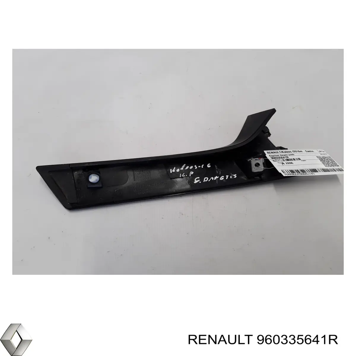 Купити 960335641R Renault (RVI) 